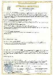 certificates-1