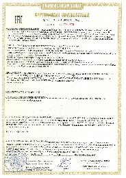 certificates-2