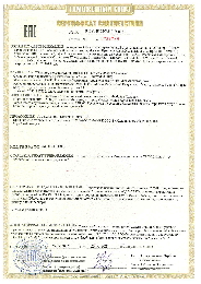 certificates-3
